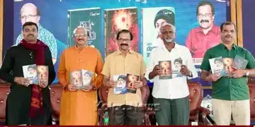 hassan hks college kavya parva programme