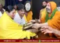 health self realization raghaveshwara shree