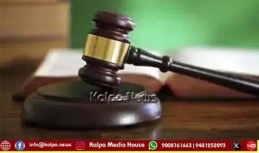 Bhadravathi Posco case accused - 5 years jail
