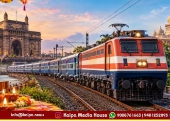 jalna yelahanka special train serviceextension