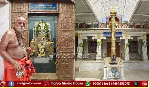 bengaluru-kakolu-sri-krishna-janmashtami-sept-4-5