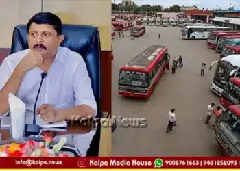 karnataka bus fare hike fixed transport minister hint