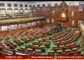 karnataka legislative council elections 2026 schedule
