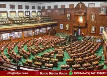 karnataka legislative council elections 2026 schedule