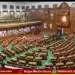 karnataka legislative council elections 2026 schedule