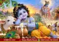 krishna janmashtami message of dharma love and humanity copy