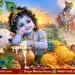 krishna janmashtami message of dharma love and humanity copy