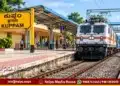 kuppam railway passengers good news new facility from september 20