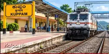 kuppam railway passengers good news new facility from september 20