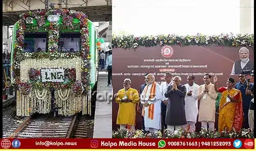 lng diesel india first dual fuel train launched