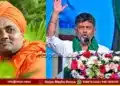 mysuru dasara Gavisiddheshwara swamiji inauguration