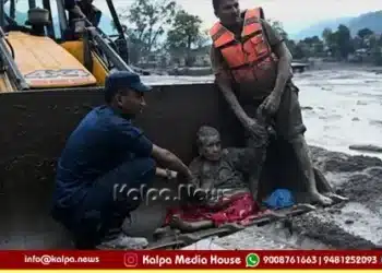 nepal flood 97 year old woman rescued 9 hours in mud