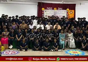 nss personality development dr sudarshan gm