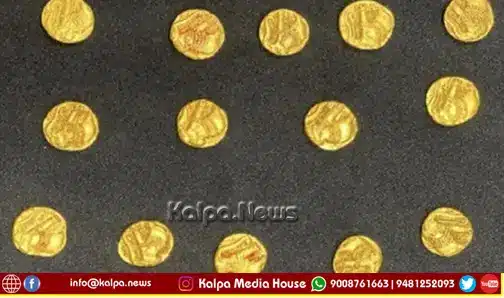 savadatti inchal 14 gold coins ganga period found