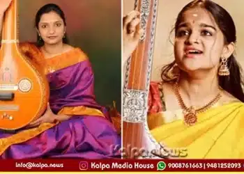 sep 19 20 bengaluru yuva sambhrama 2026 music program