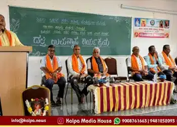 sharana sahitya human life basavanagowda malagi