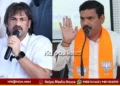 shikaripura madhu bangarappa political statement