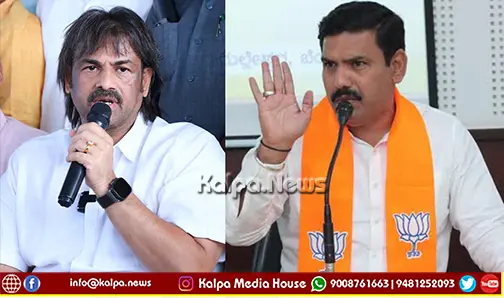 shikaripura madhu bangarappa political statement