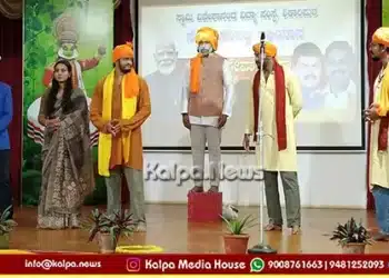 shikaripura namo seva gatha drama performance