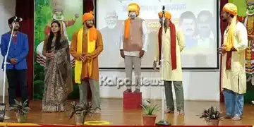 shikaripura namo seva gatha drama performance