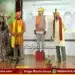 shikaripura namo seva gatha drama performance
