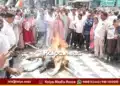 shivamogga congress protest gyanesh kumar removal