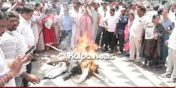 shivamogga congress protest gyanesh kumar removal
