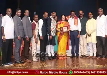 shivamogga pratibha puraskar kala spandana program success