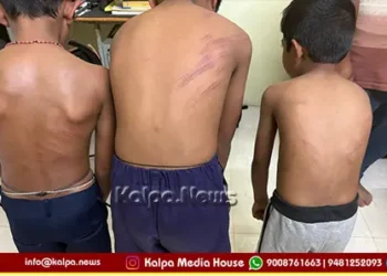shivamogga sagar teacher beats children low marks