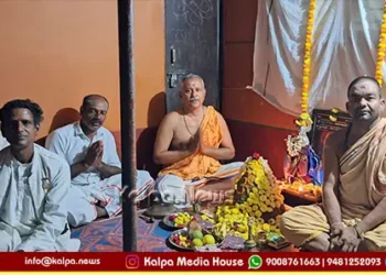 Krishna Janmashtami Utsava Chamarajanagar September 6