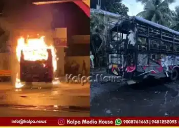 udupi bus fire near petrol pump averted major