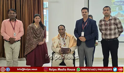 AI digital technology tourism manjunath hs