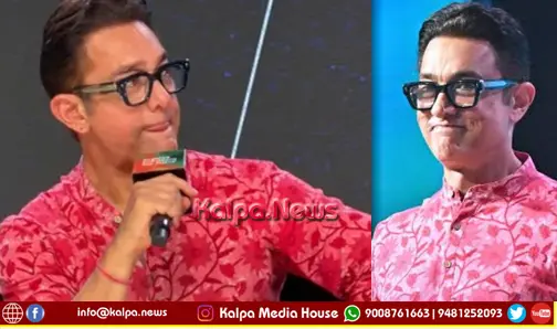Aamir Khan Became Emotional In Singapore Film Festival