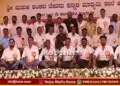 Athani 25 Years Latet Old Students Reunion Guruvandane