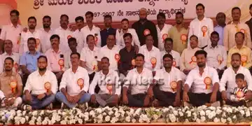 Athani 25 Years Latet Old Students Reunion Guruvandane