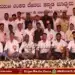 Athani 25 Years Latet Old Students Reunion Guruvandane