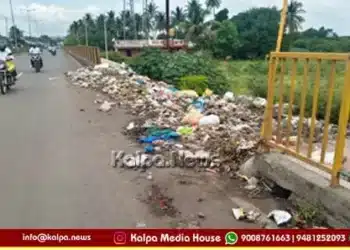 Athani Basic Amenities Shortage Highway safety Demand