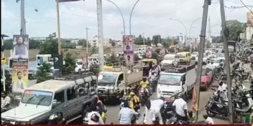Athani Traffic Congestion Public Demands Traffic Signal