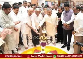 BSC Textiles Grand Store Inauguration Shivamogga
