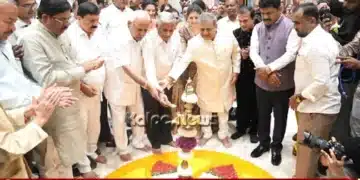 BSC Textiles Grand Store Inauguration Shivamogga