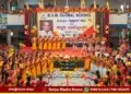 BVM Global School Kannada Rajyotsava Nov 1