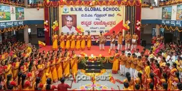 BVM Global School Kannada Rajyotsava Nov 1