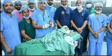 Ballari BMCRC hospital surgery successful