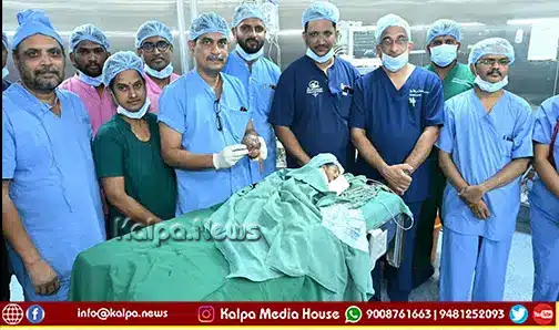 Ballari BMCRC hospital surgery successful