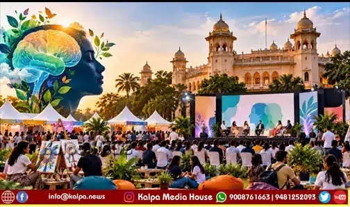 Bengaluru Manotsava2026 Mental Health Festival December