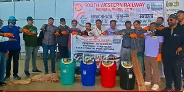 Bengaluru Railway Division Cleanliness Drive Successful