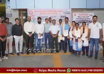 Bengaluru Railway Division Swachhata Pakhwada 2026