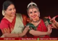 Bengaluru Samarpan Bharatanatya Dance Evening Oct 3