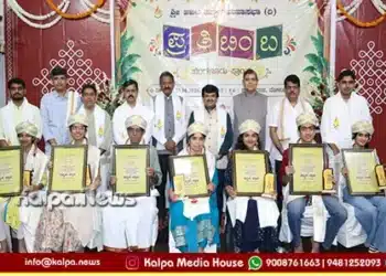 Bengaluru pratibimba spardhe giridhar kaje