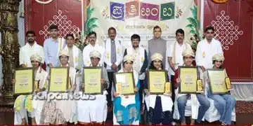 Bengaluru pratibimba spardhe giridhar kaje